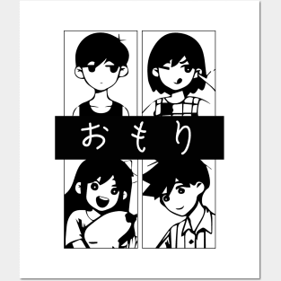 Omori (Omori, Kel, Aubrey und Hero) Posters and Art